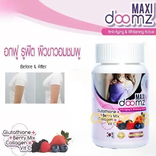 Maxi Doom Capsule