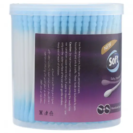 T200HD Cotton Buds Hard Can 1